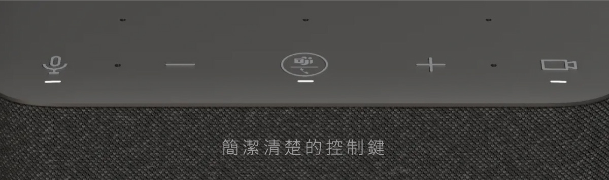 logi_dock_touch key 按鍵近拍